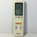 【中古】エアコン リモコン Panasonic パナソニック A75C4139