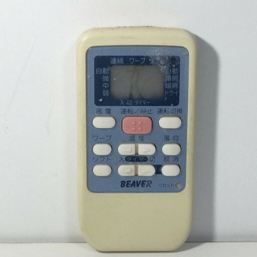 【中古】エアコン リモコン BEAVER ビーバー RKS502A500C 【中古】エアコン リモコン BEAVER ビーバー RKS502A500C