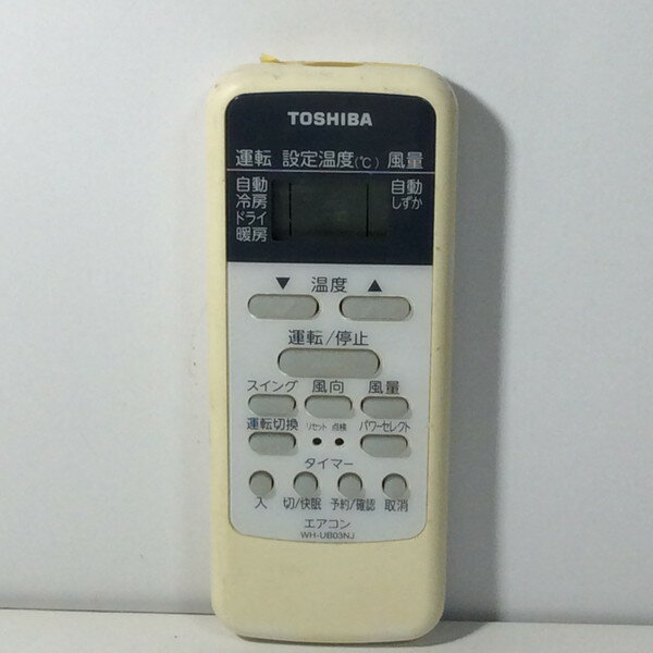 ԡŴ㤨֡šۥ ⥳ ǡTOSHIBA WH-UB03NJפβǤʤ900ߤˤʤޤ