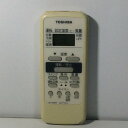 【中古】エアコン リモコン 東芝 TOSHIBA WH-D6B1