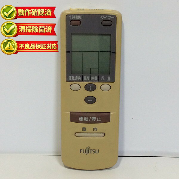 楽天市場】ar－ cb1の通販