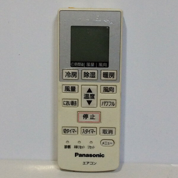 楽天市場】panasonicリモコン a 75 c 4269の通販 楽天市場】panasonicリモコン a 75 c 4269の通販