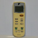 【中古】エアコン リモコン DAIKIN ダイキン ARC443A1