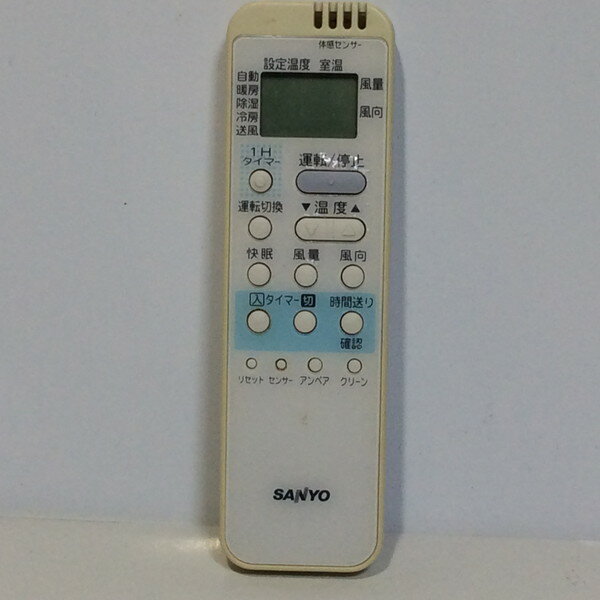楽天市場】エアコン サンヨー リモコンrcs-ax2の通販 楽天市場】エアコン サンヨー リモコンrcs-ax2の通販