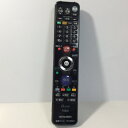 【中古】テレビ リモコン MITSUBISHI 三菱 RL18501