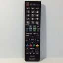 【中古】テレビ リモコン SHARP シャープ AQUOS アクオス GB123WJSA