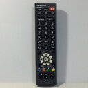 【中古】テレビ リモコン AudioComm オーディオコム AV-R320N-H