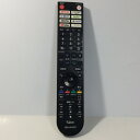 【中古】テレビ リモコン SHARP シャープ GB361SA