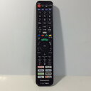 【中古】テレビ リモコン Panasonic パナソニック N2QBYA000075