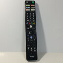 【中古】テレビ リモコン SONY ソニー RMF-TX410J