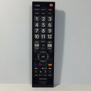 【中古】テレビ リモコン TOSHIBA 東芝 CT-90389
