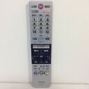 【中古】テレビ リモコン TOSHIBA 東芝 CT-90470