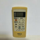 【中古】エアコン リモコン National ナショナル A75C2340N