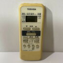 【中古】エアコン リモコン 東芝 TOSHIBA WH-D6B1