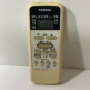 【中古】エアコン リモコン 東芝 TOSHIBA WH-D1P