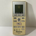 【中古】エアコン リモコン Panasonic パナソニック A75C4001