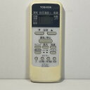【中古】エアコン リモコン 東芝 TOSHIBA WH-UB03NJ