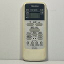 【中古】エアコン リモコン 東芝 TOSHIBA WH-UB03NJ
