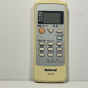 【中古】エアコン リモコン National ナショナル A75C3026