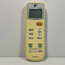 【中古】エアコン リモコン DAIKIN ダイキン ARC443A1