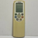 【中古】エアコン リモコン 東芝 TOSHIBA WH-F4B