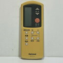 【中古】エアコン リモコン National ナショナル A75C548