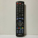 【中古】テレビ リモコン スカパー N2QAYB000894(2)