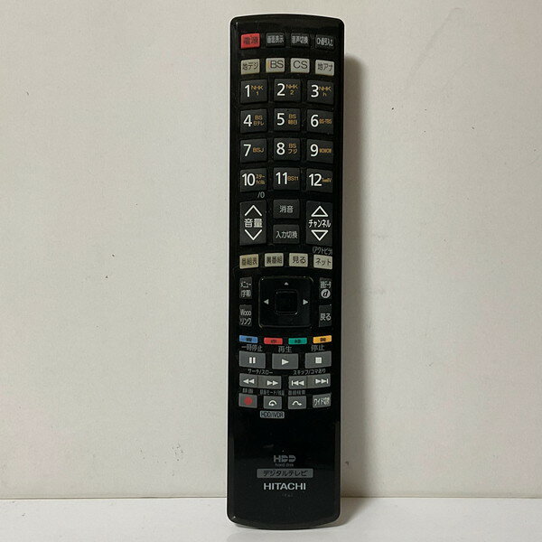 【中古】テレビ リモコン HITACHI 日立 C-RS4