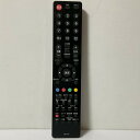 【中古】テレビ リモコン ORION オリオン LC-017
