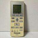 【中古】エアコン リモコン Panasonic パナソニック A75C4269