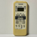 【中古】エアコン リモコン TOSHIBA 東芝 WH-D6B1