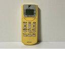 【中古】エアコン リモコン DAIKIN ダイキン ARC446A4