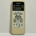 【中古】エアコン リモコン 東芝 TOSHIBA WH-D1P 裏蓋なし