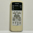 【中古】エアコン リモコン 東芝 TOSHIBA WH-D1P