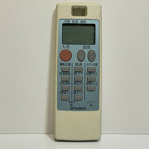 【中古】エアコン リモコン 三菱 MITSUBISHI NAO514 NA0514 【中古】エアコン リモコン 三菱 MITSUBISHI NAO514 NA0514