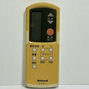 【中古】エアコン リモコン National ナショナル A75C548