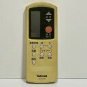 【中古】エアコン リモコン National ナショナル A75C548