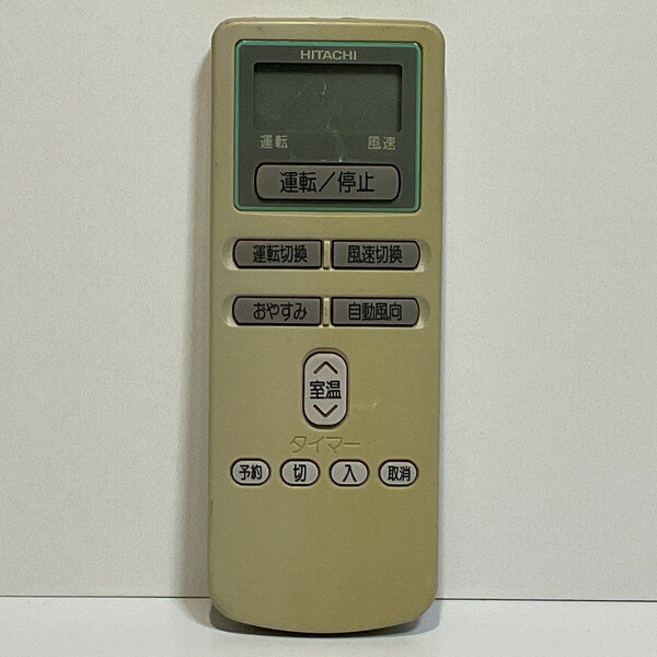 【中古】エアコン リモコン 日立　HITACHI RAR-1Y4