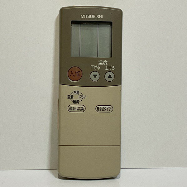 【中古】エアコン リモコン 三菱 MITSUBISHI FG61