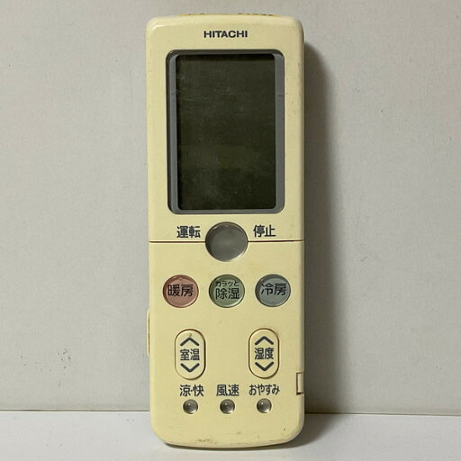 【中古】エアコン リモコン HITACHI 日立 RAR-3L4 【中古】エアコン リモコン HITACHI 日立 RAR-3L4