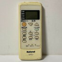 【中古】エアコン リモコン National ナショナル A75C2668