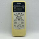 【中古】エアコン リモコン TOSHIBA 東芝 WH-UB03NJ
