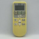 【中古】エアコン リモコン HITACHI 日立 RAR-4Z4