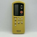 【中古】エアコン リモコン National ナショナル A75C548
