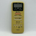 【中古】エアコン リモコン TOSHIBA 東芝 WH-D1G