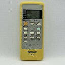 【中古】エアコン リモコン National ナショナル A75C2870