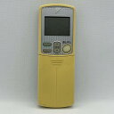 【中古】エアコン リモコン DAIKIN ダイキン ARC432A25