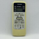 【中古】エアコン リモコン TOSHIBA 東芝 WH-D1P