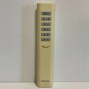 【中古】照明 リモコン KOIZUMI KRU-MRH-7C 小泉 コイズミ