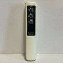 【中古】照明 リモコン アイリスオーヤマ LEDHCL-R1 裏フタなし